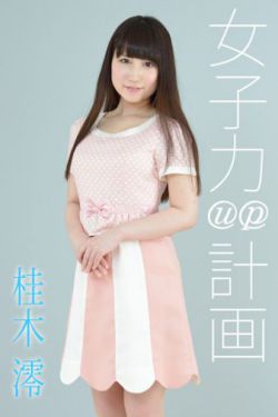 变形金刚4:绝迹重生